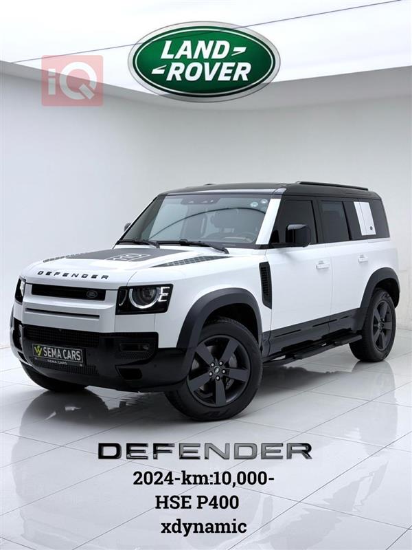 لاند ڕۆڤەر دیفێندەر 2024  بۆ فرۆشتن لە عێراق - هەولێر